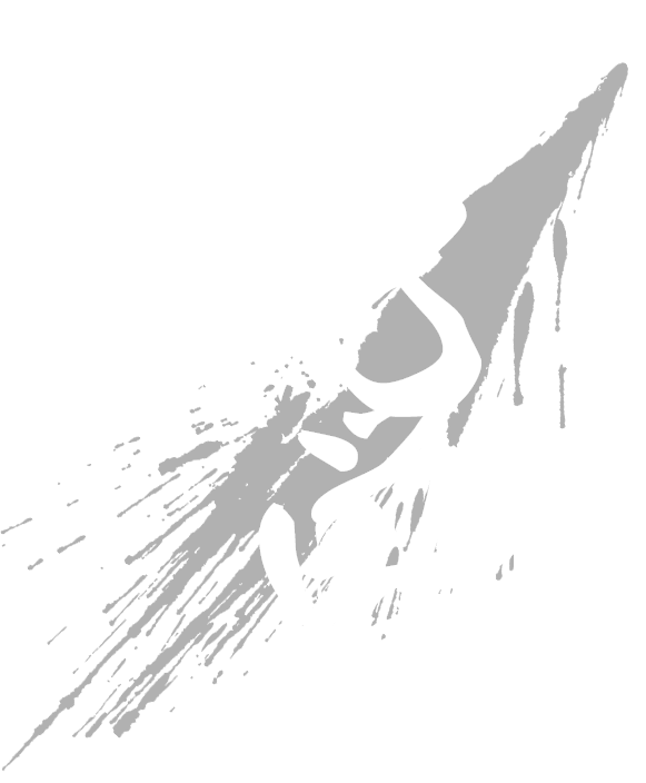 挑戦